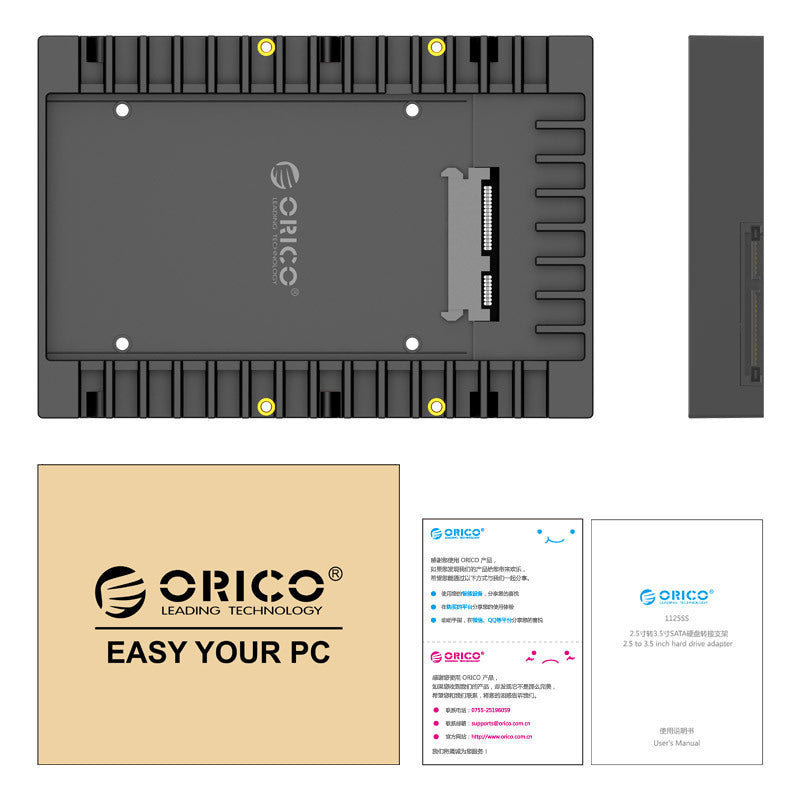ORICO 25-inch To 35-inch Hard Disk Adapter Sata Hard Disk Switching Box SSD To 35-inch Hard Disk 777f087f 7d21 4e2a 8cf7 443b