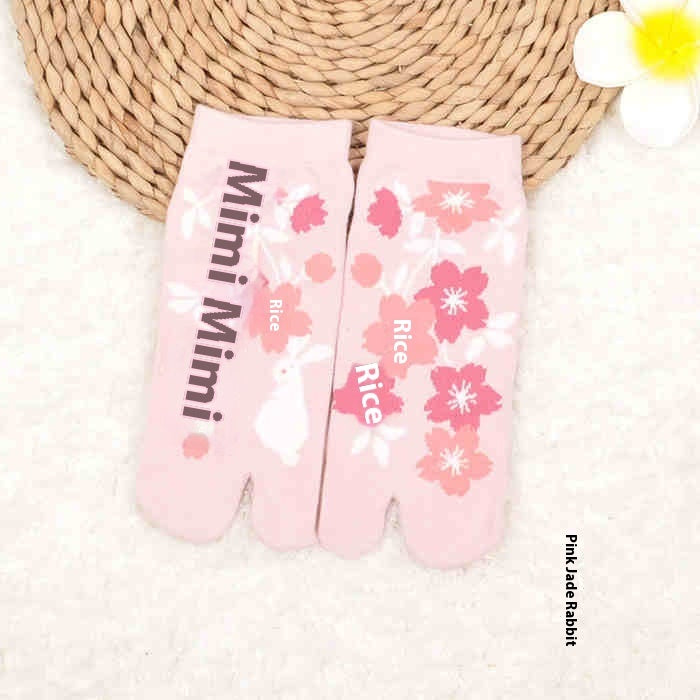 Two-toe Socks Split Toe Women's Cotton Socks 78c9194f 11fc 4f31 b84e 240279f5659a trans