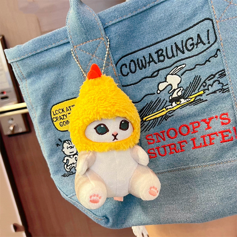 Japanese Popularity Of Cat Plush Doll Pendants 791cb341 e199 434c 8074 37b9c4bcab9e