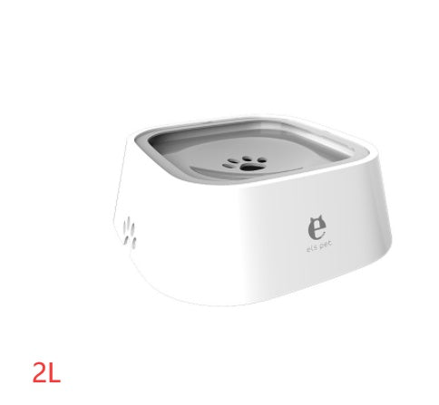 1.5L Cat Dog Water Bowl Carried Floating Bowl Anti-Overflow Slow Water Feeder Dispenser Pet Fountain ABS&PP Dog Supplies - HD Wireless Product #29