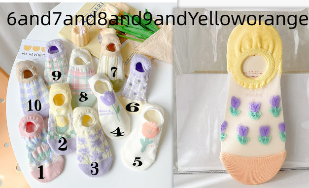 Socks Women's Boat Socks Women's Versatile Low Top Shallow Mouth 7d0a4ac6 1548 42ab 8851 6188ec45f191