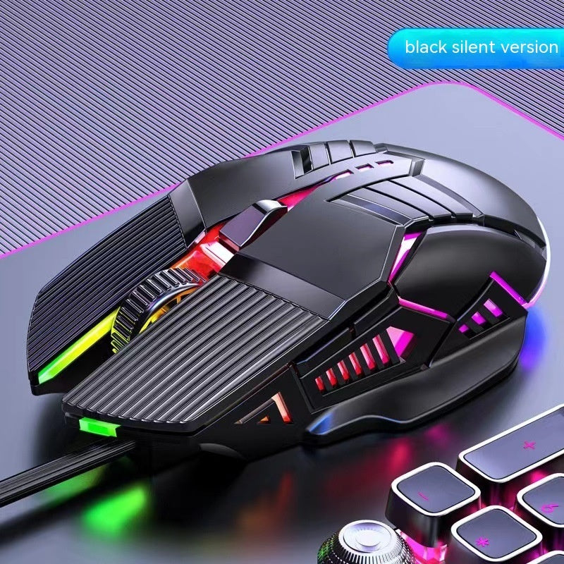 Wired Mouse 6D Colorful Dazzling E-sports Games Office Mute Luminous Mouse - 图片 7