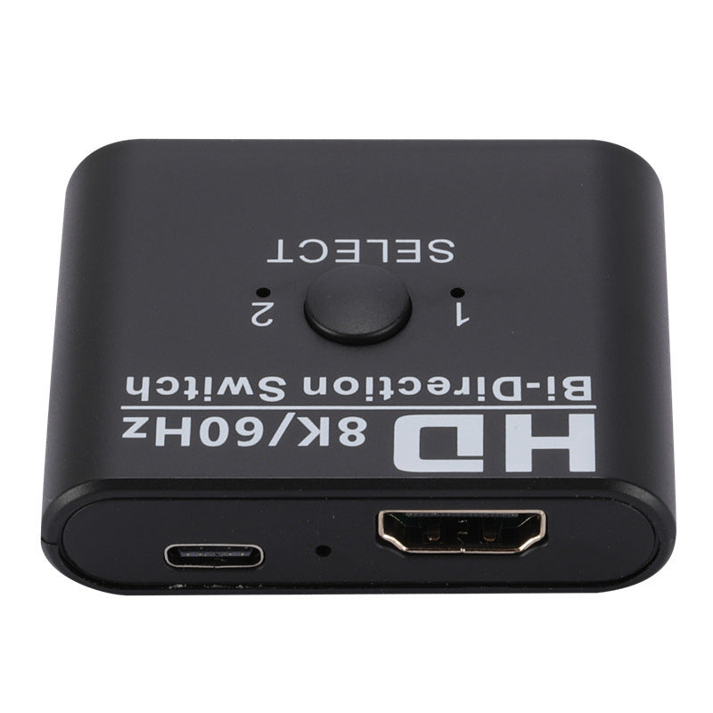 Hdmi Two Input And One Output 8K 60Hz HD AB Switcher 80f10c72 5c17 4f62 9a6d 58b2c2445c0c