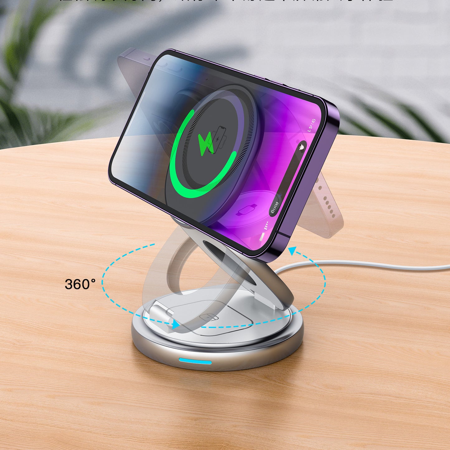 3-in-1 Wireless Charger Magnetic Folding Stand - 图片 2