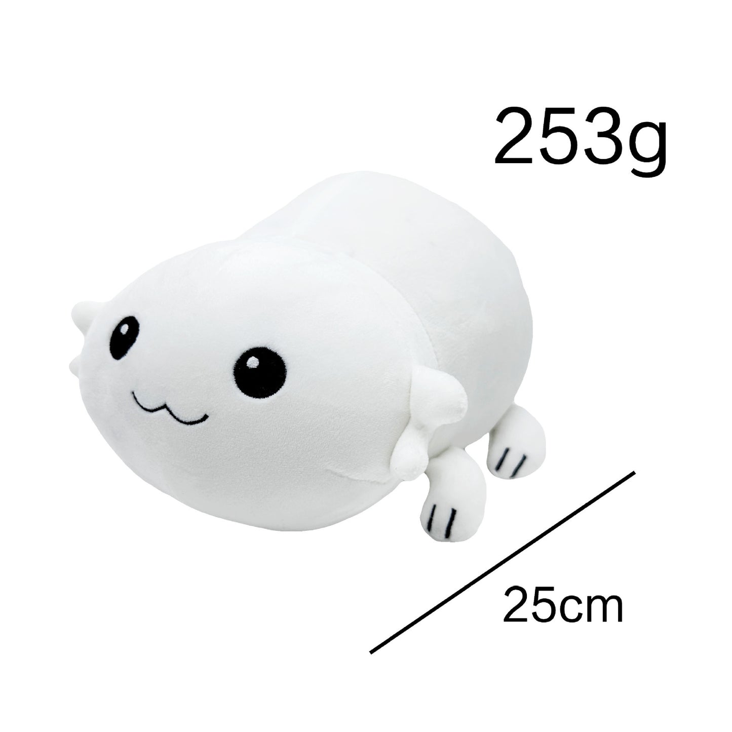 White Salamander Plush Toy Net Pocket 831e398d 8316 4173 9b43 df4cd6f9c57e