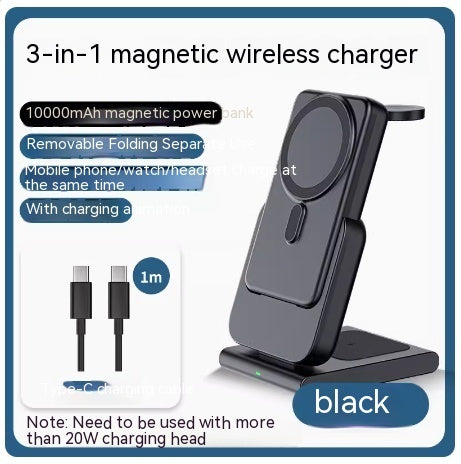 Magnetic Bracket Three In One Wireless Charger 85e0e0a6 0d6f 46e6 998e 6a247799a90f trans ae77afb3 69c4 416a bc0d 644980ef096