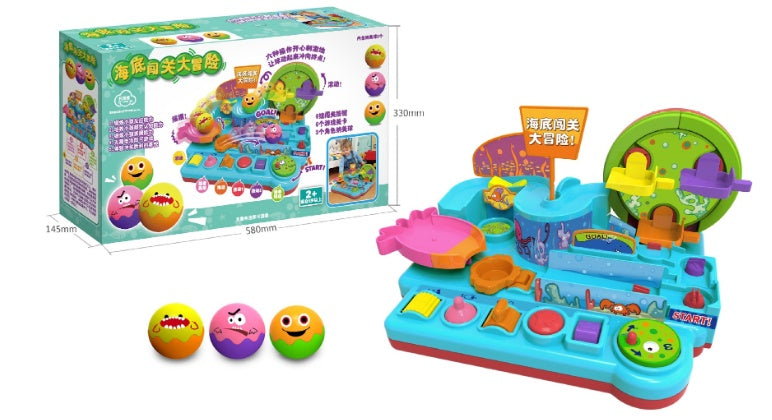 Console track toy 8610984733385