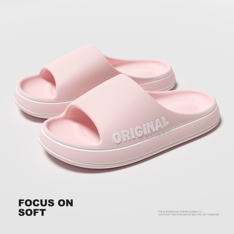 Stepping On A Sense Of Excrement Slippers Men Summer Simple Outside Wear Indoor 8a5e23c8 c1d2 419e 9139 b75d346d0c00