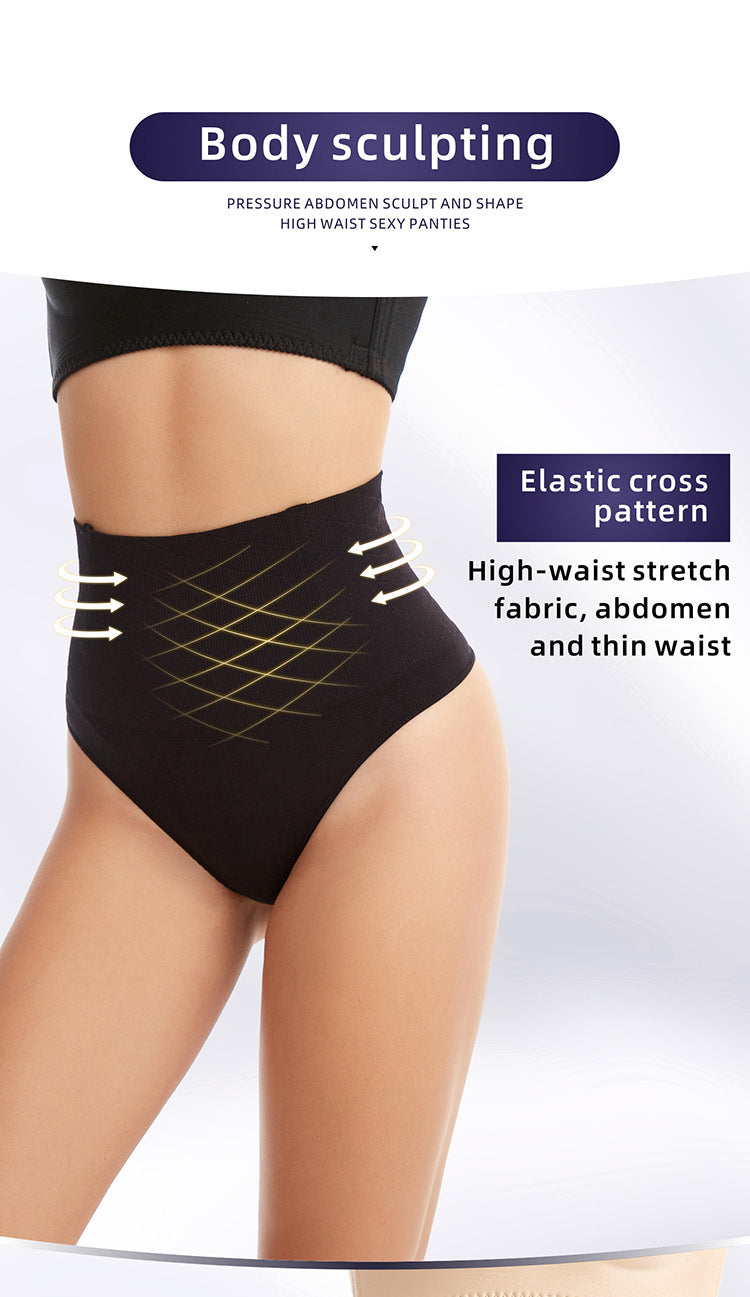 Female High Waisted Tuck Pants 8c93500c 180b 4c76 9d34 00f37b4c2b60
