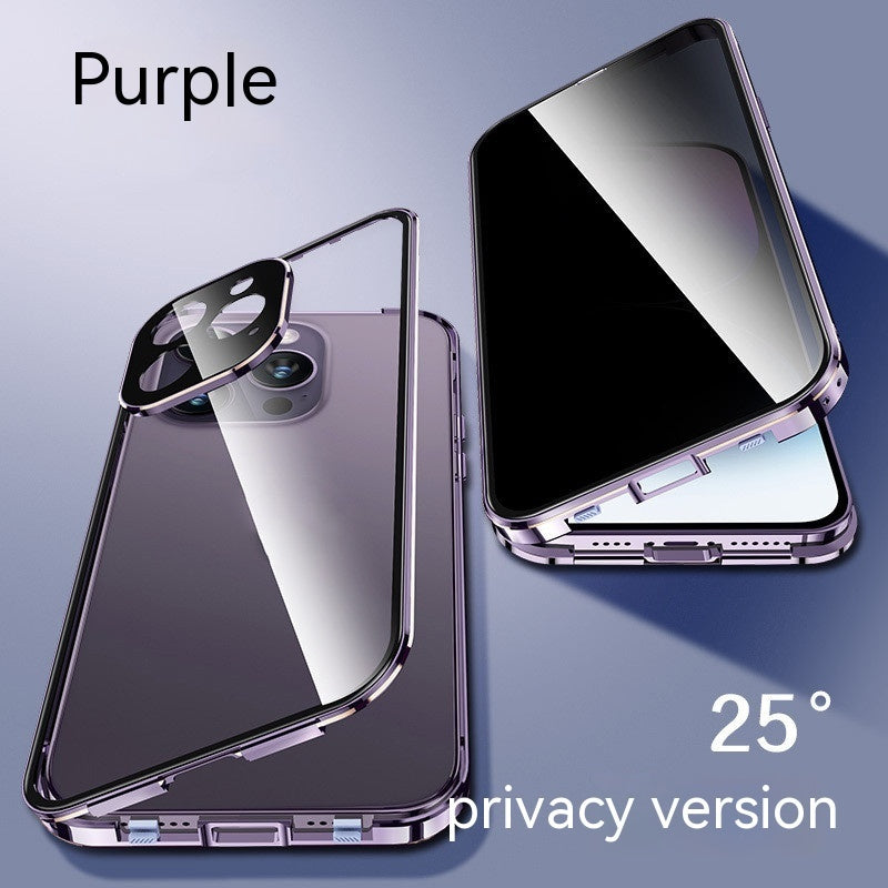 Peep-proof Magnetic Glass Double-sided Buckle Phone Case 8fbd406b 49a6 44db a64f 871711d74f95 trans