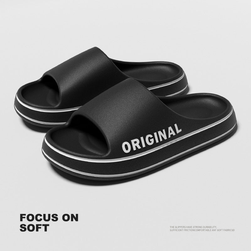 Stepping On A Sense Of Excrement Slippers Men Summer Simple Outside Wear Indoor 90c2ad6a 0e57 4068 81a1 0d9909a96a1c