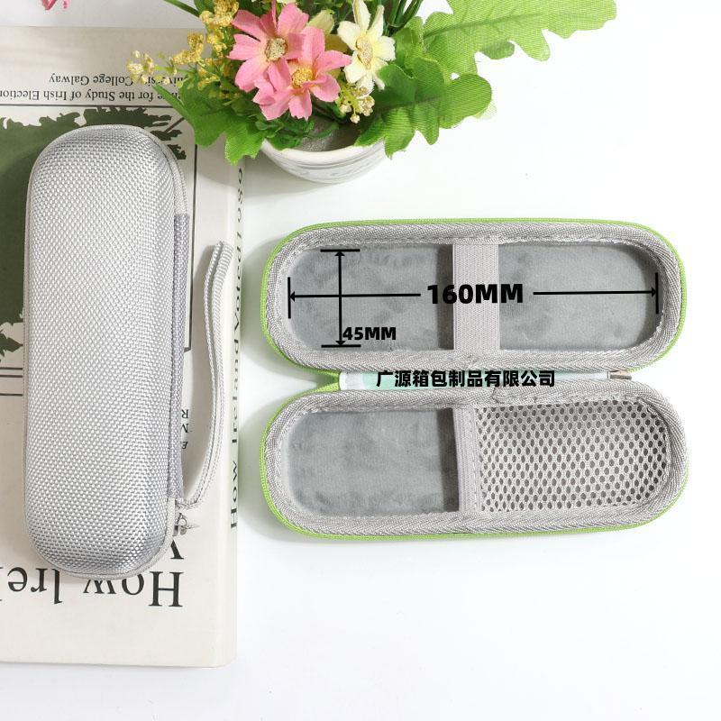 Talking Pen Storage Box Alpha Egg NetEase Youdao Translation Zipper Bag 9182bab1 5256 4aeb a115 7e13797a40bc