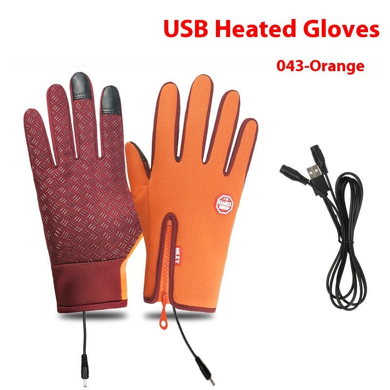 USB Electric Heating Heating Gloves Winter Outdoors Sports Skiing Warm Waterproof Non-slip 9825f62f e0a6 4dae 9182 9765f7a466