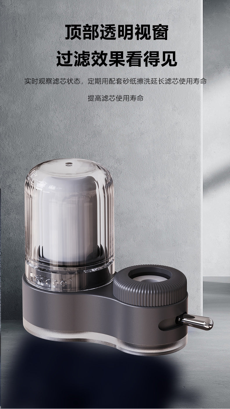 Kitchen Household Faucet Water Purifier Filter Faucet Tap Water Chlorine Removal Front Purifier