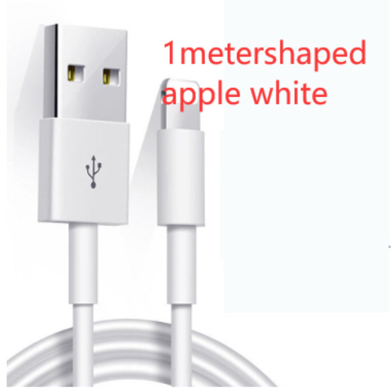 Compatible with Apple , Mobile Phone Fast Charging Data Cable - 图片 17