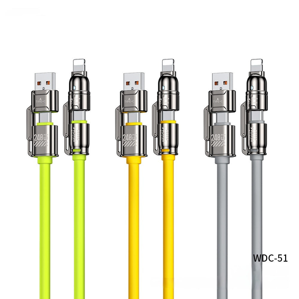 High-power Four-in-one Super Fast Charge Data Cable - 图片 2