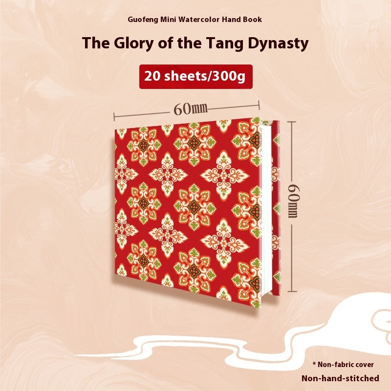 Feiluniao Watercolor Notebook Fabric Handmade Mini Portable Portable Character Sketch Hand Painted Graffiti Drawing Book - 图片 53