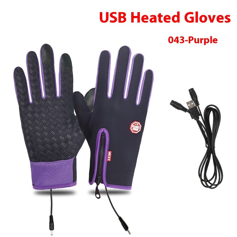 USB Electric Heating Heating Gloves Winter Outdoors Sports Skiing Warm Waterproof Non-slip 9ed781f5 ddf8 48c7 90eb 0ce925bcdb