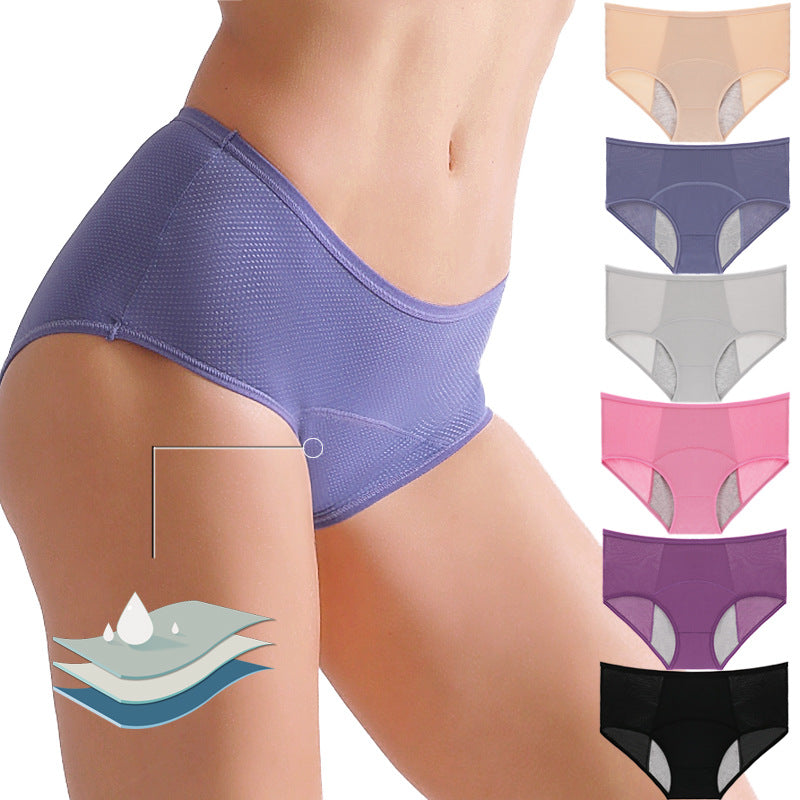 Multi-color Optional Underwear Leak-proof Physiological Menstrual Period Underwear O1CN0118vovB1xNuFExNhYV 2212082546432 0 c