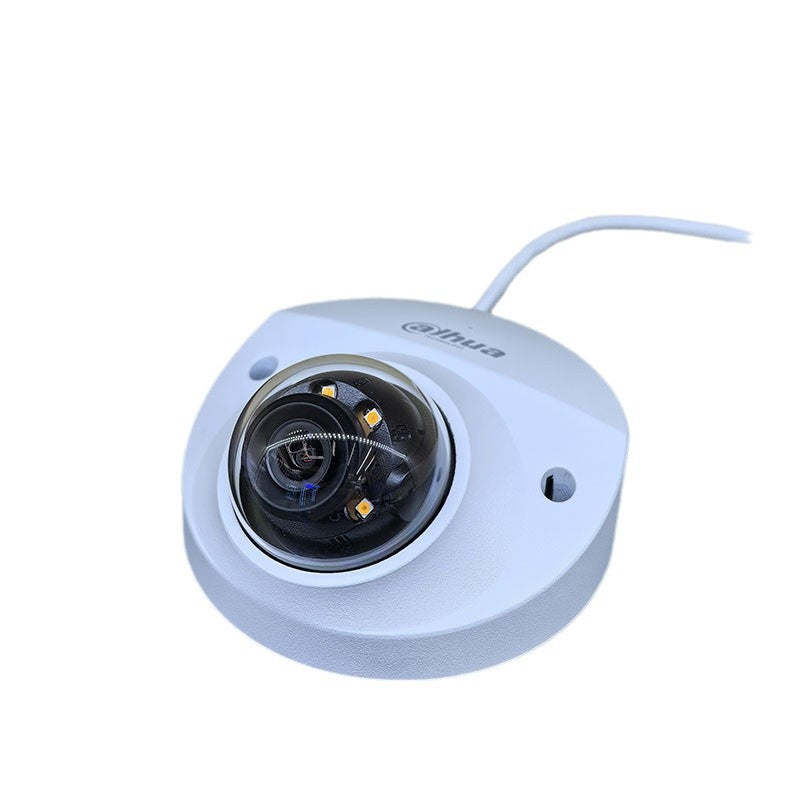 Dahua 4MP Dual Light Fixed-focal Dome IPC-HDBW2449F-AS-IL - 图片 5