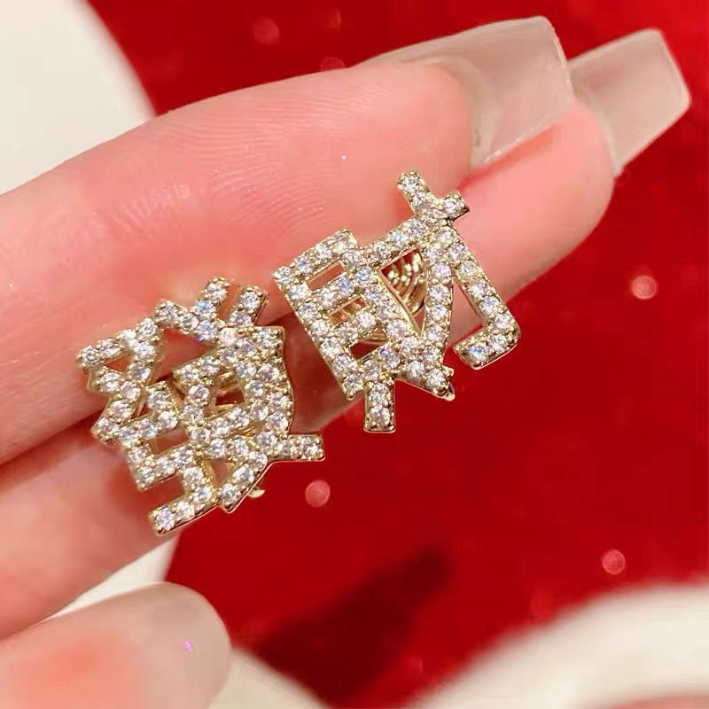 Wine Red Bean-shaped Stud Earrings Retro O1CN01HAVkBS20nVVOx7z7K 2204814786894 0 cib