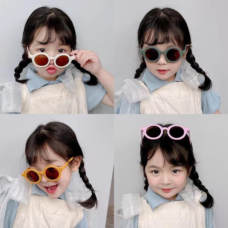 Children's Sunglasses Vintage Round Frame Sun Glasses O1CN01htjyK91UwbbXUxWHk 2217976042582 0 cib