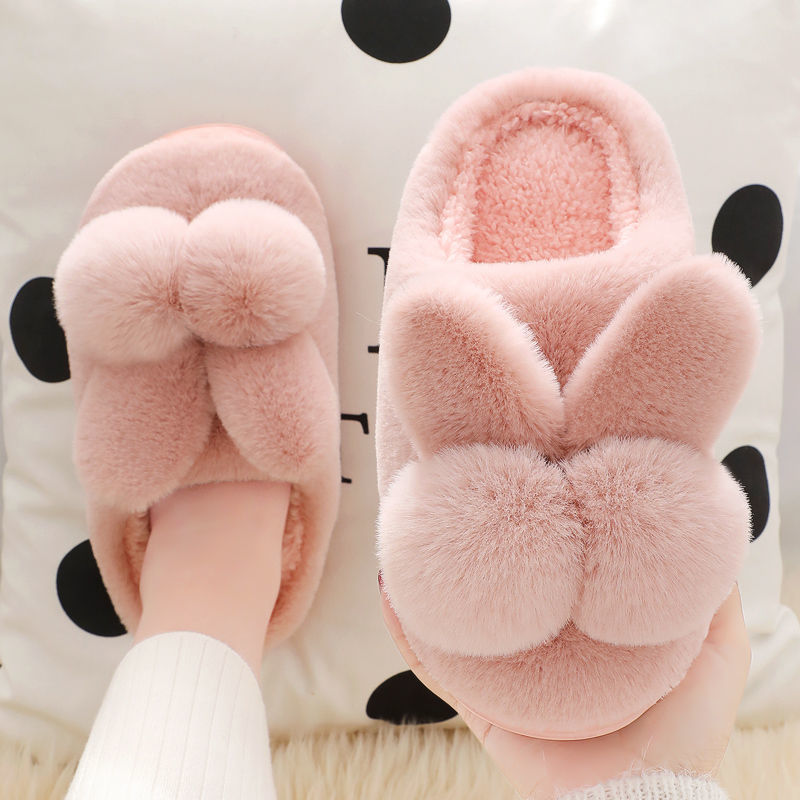 Women's Winter Platform Non-slip Warm Cute Interior Home Plush Shoes a1c4c277 c5db 4469 b26f 0168ffbf0aa5