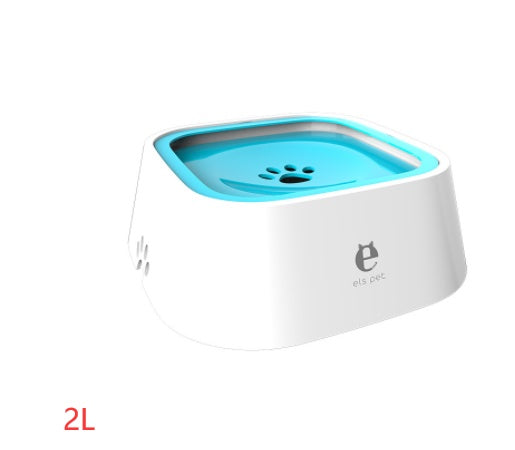 1.5L Cat Dog Water Bowl Carried Floating Bowl Anti-Overflow Slow Water Feeder Dispenser Pet Fountain ABS&PP Dog Supplies - HD Wireless Product #30