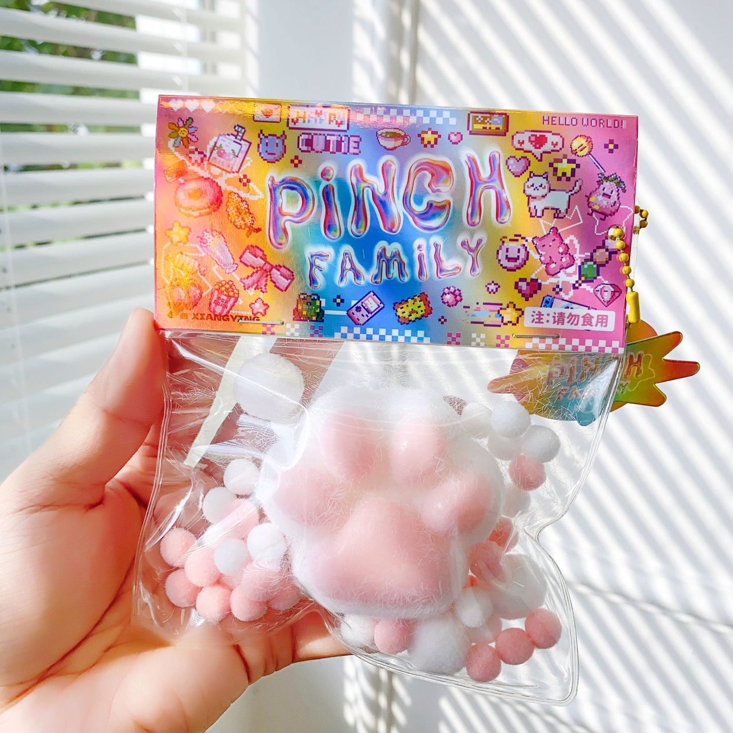 Decompress Squeezing Toy Cat's Paw Pressure Reduction Toy a9168361 9759 48f4 8dd7 89ab18453333