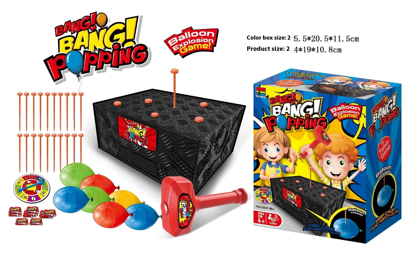 Children's Blasting Balloon Game Parent-child Interaction Multiplayer Desktop Game a91e09f2 10f6 4b36 8d89 744f34b2f390 trans
