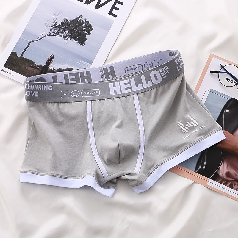 Men's Boxers Trendy Breathable Contrast Color a999da55 df06 4695 83ca 85b5877e1a7f 8cf40120 4901 4f6f 953b f8e8456fae54