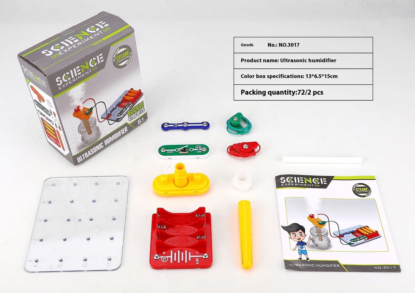 Student Creativity Diy Science Experiment Toy Material a9b00a76 93e4 407e b75e 9648af0b9187 trans