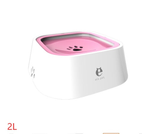 1.5L Cat Dog Water Bowl Carried Floating Bowl Anti-Overflow Slow Water Feeder Dispenser Pet Fountain ABS&PP Dog Supplies - HD Wireless Product #27
