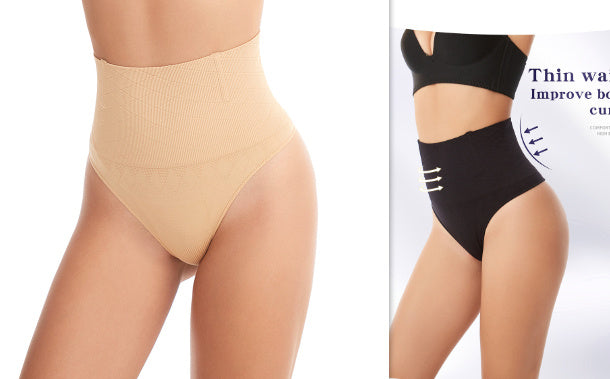 Female High Waisted Tuck Pants ad704b55 3d40 46d0 b38d 414b170c4446