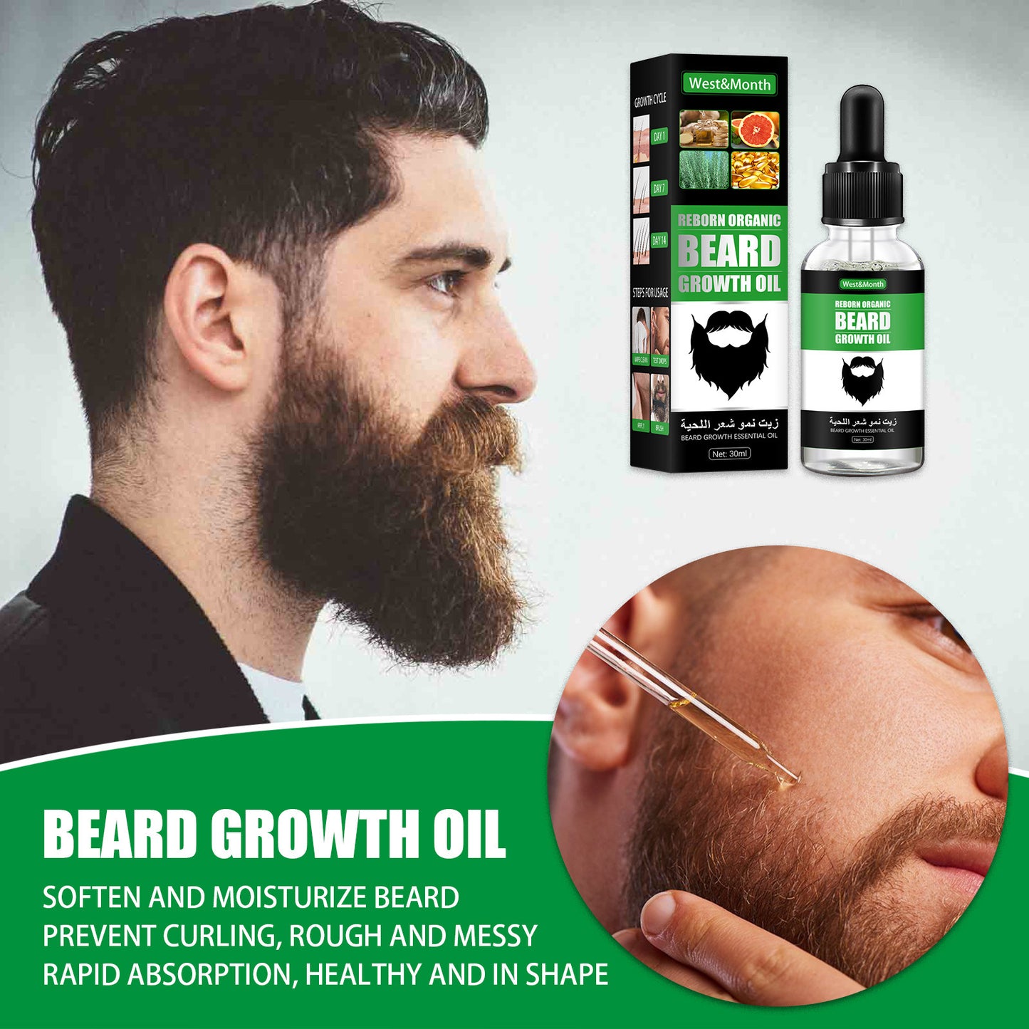 Men's Beard Nourishing And Promoting Growth Liquid b45a81b6 8073 448e 9691 ba24538464dc