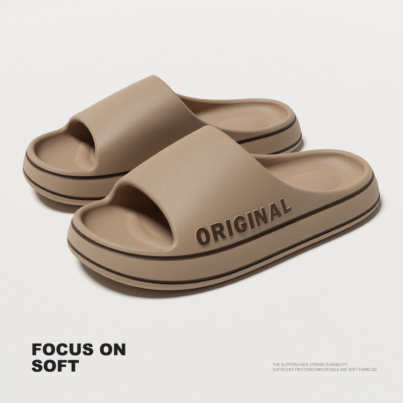 Stepping On A Sense Of Excrement Slippers Men Summer Simple Outside Wear Indoor b462251d d99c 46fa 8771 67d6ff37b3cf