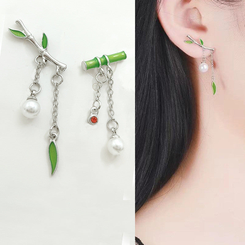 Women's Asymmetrical Bamboo Bamboo Leaf Earrings