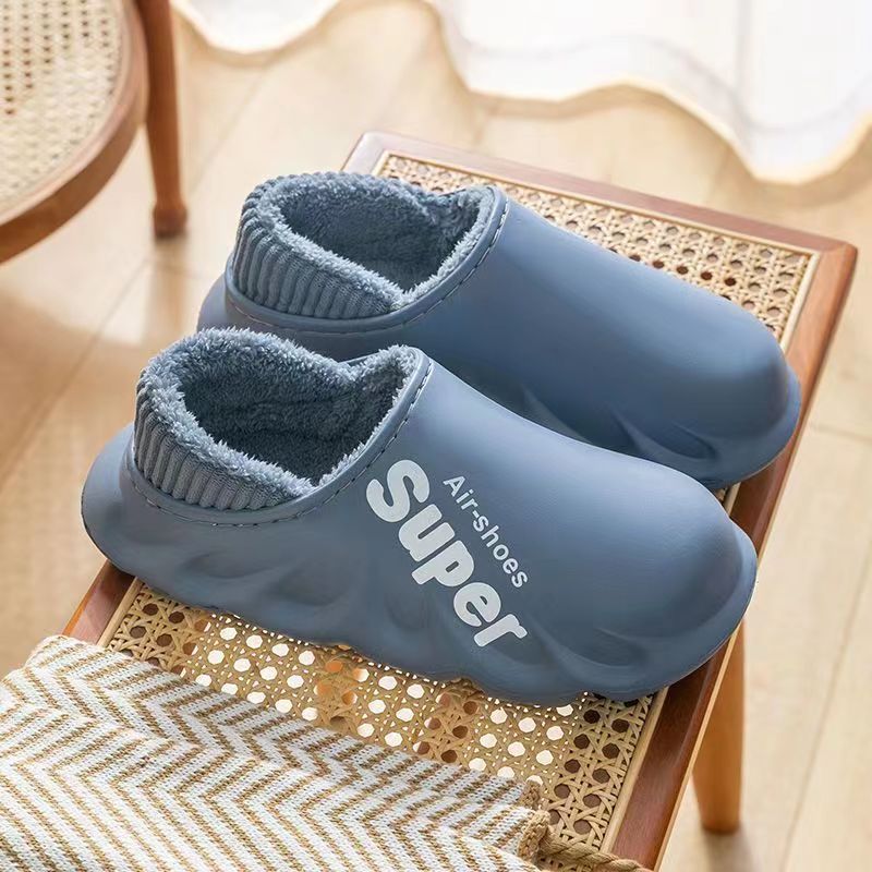 Men's Indoor Warm Cotton Slippers c05156cd 0e15 48d1 99a5 353a1ef23f7c