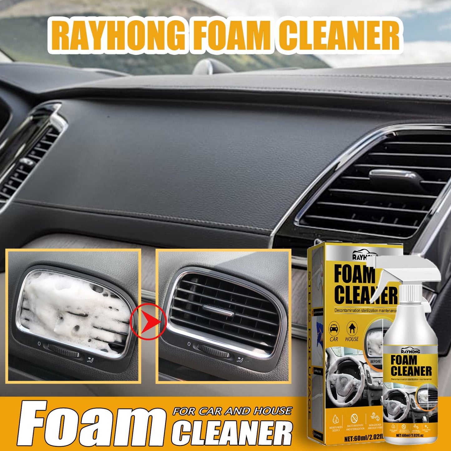 Car Interior Wash-free Decontamination Foamed Cleaner c2ff6626 b3af 42a1 ad07 31ea5e078d96