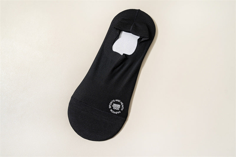 Men's Spring And Summer Ice Silk Cool Feeling Men's Invisible Socks Cotton Bottom c4a804dd 604d 4277 b6fc a0784c281d4c