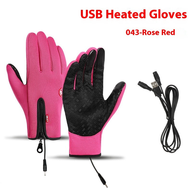USB Electric Heating Heating Gloves Winter Outdoors Sports Skiing Warm Waterproof Non-slip c727020f 902d 4bd9 9212 12ca8a3806