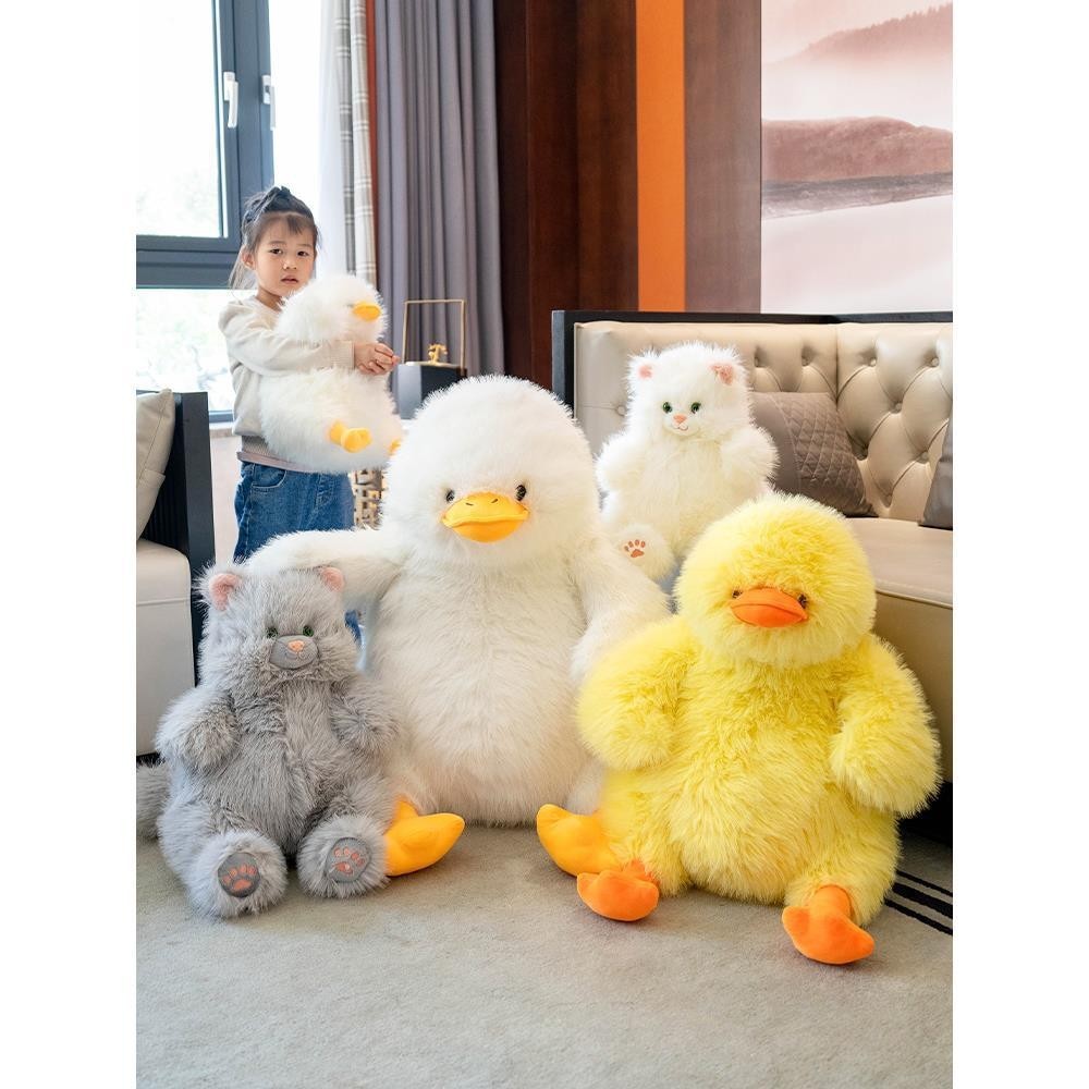 Cute Duck Duck Doll Plush Toys Pillow c95ab009 1f13 48db a24d ca5f8fde24bd