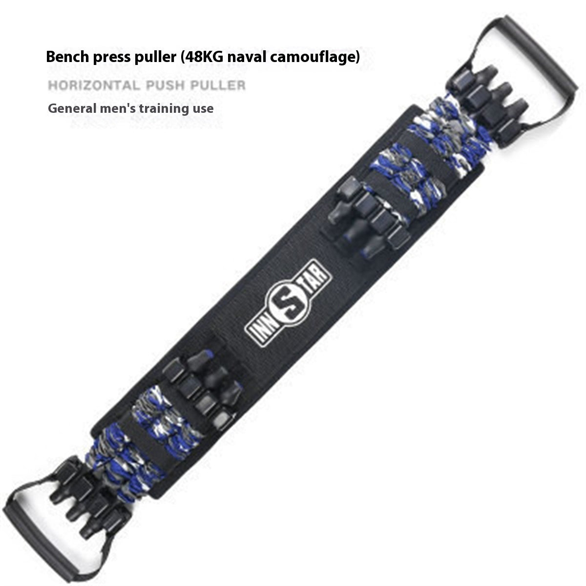 Bench Press Stretcher Chest Expander Bench Press Elastic Belt cbb18428 7090 4c53 a425 61868e7be711 trans