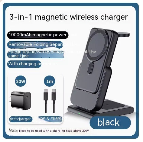 Magnetic Bracket Three In One Wireless Charger cbb22f93 e9b1 4bc9 b883 c58a8a43ee70 trans