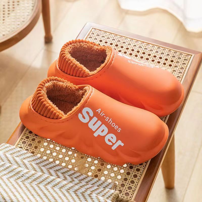Men's Indoor Warm Cotton Slippers d324203a 20d7 457d abbe 96b61d8b578d