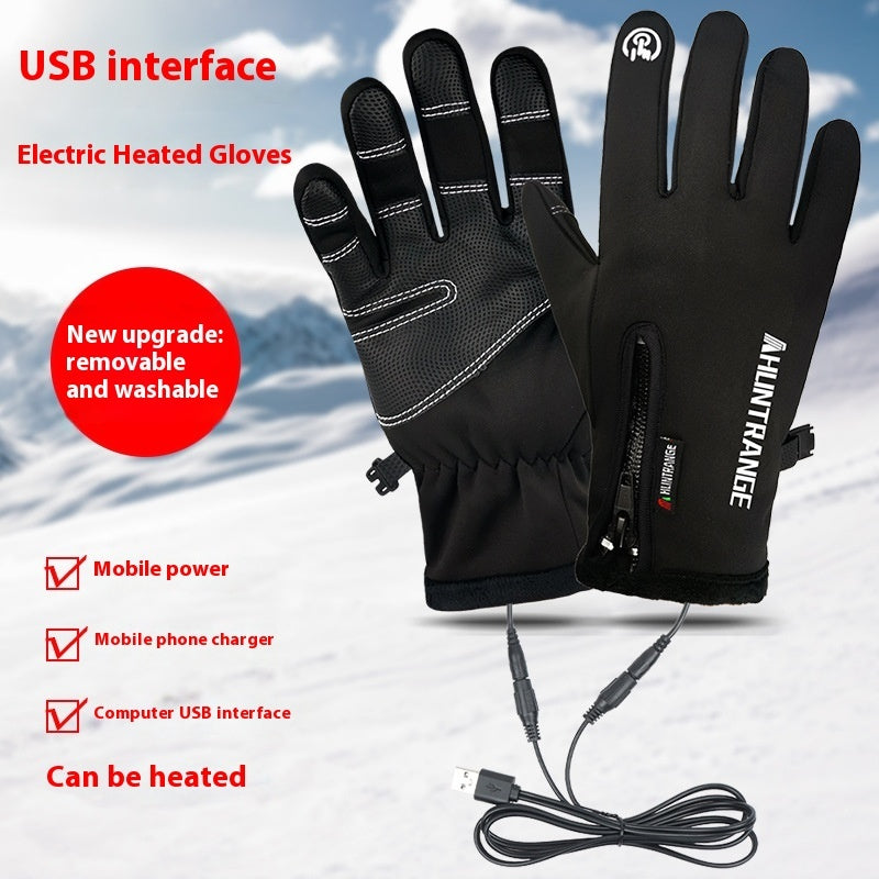 USB Electric Heating Heating Gloves Winter Outdoors Sports Skiing Warm Waterproof Non-slip d328202d 6f6a 4376 a2a7 75151e21ab