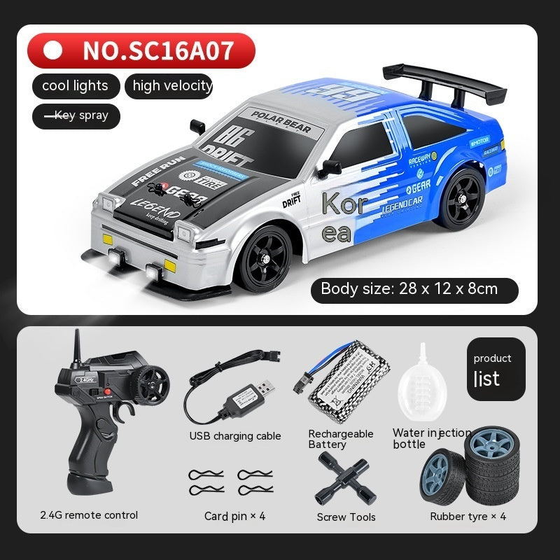 Remote Control Car Four-wheel Drive Drift Racing Car With Light Spray Boy Toy Remote Control Toy Car d5773377 759b 4c38 9f34