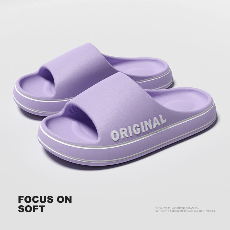 Stepping On A Sense Of Excrement Slippers Men Summer Simple Outside Wear Indoor d74ab847 3354 4191 84ad 74511a79fdd9