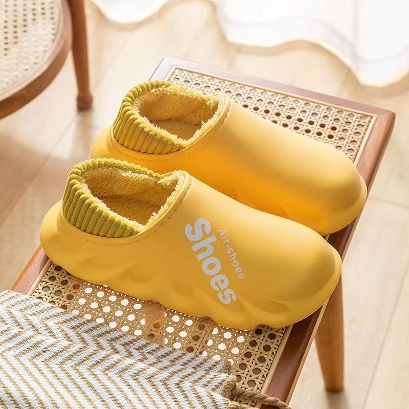 Men's Indoor Warm Cotton Slippers d8467632 1d6e 4ba8 b640 25abddffcbd0