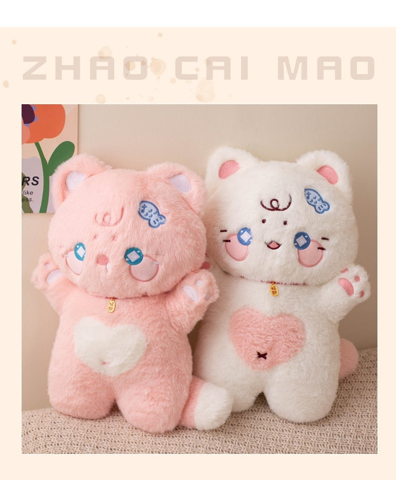 Cute Fortune Cat Doll Children's Pillow Plush Toy d8987630 05cc 4bbe 8f4b 91182f343ac4